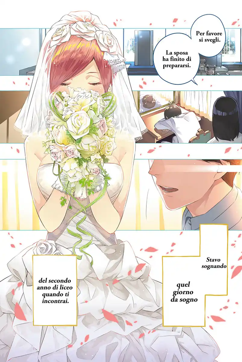 5Toubun no Hanayome Capitolo 01 page 1