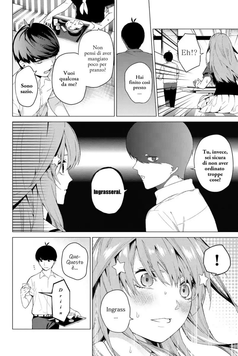 5Toubun no Hanayome Capitolo 01 page 12