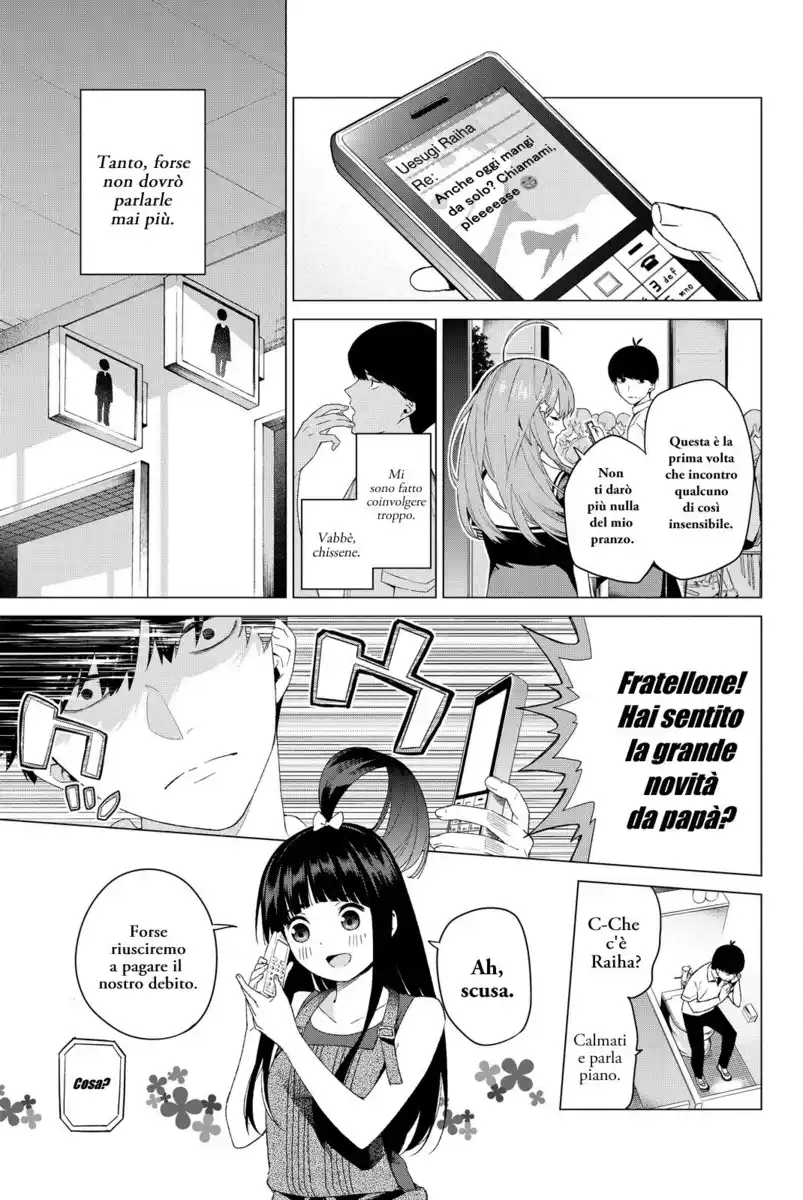 5Toubun no Hanayome Capitolo 01 page 13