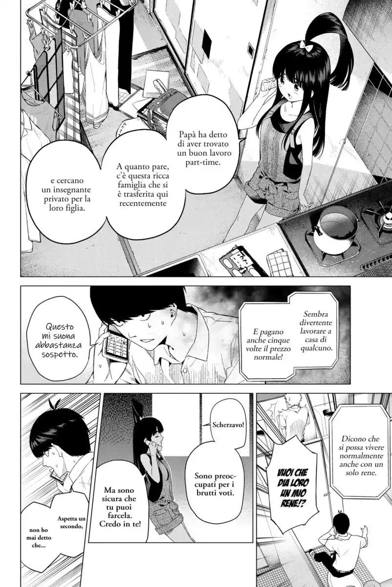 5Toubun no Hanayome Capitolo 01 page 14