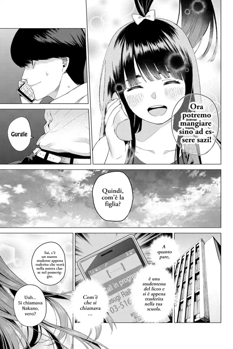 5Toubun no Hanayome Capitolo 01 page 15