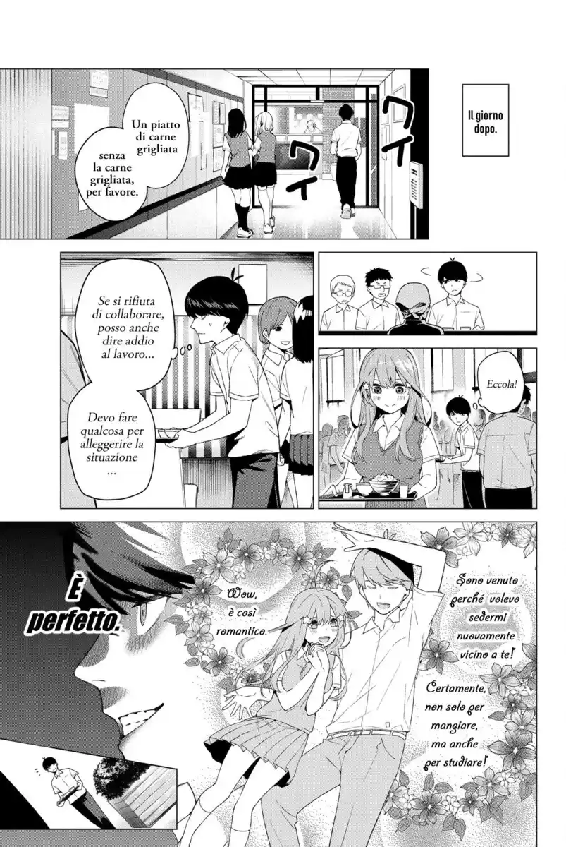 5Toubun no Hanayome Capitolo 01 page 19