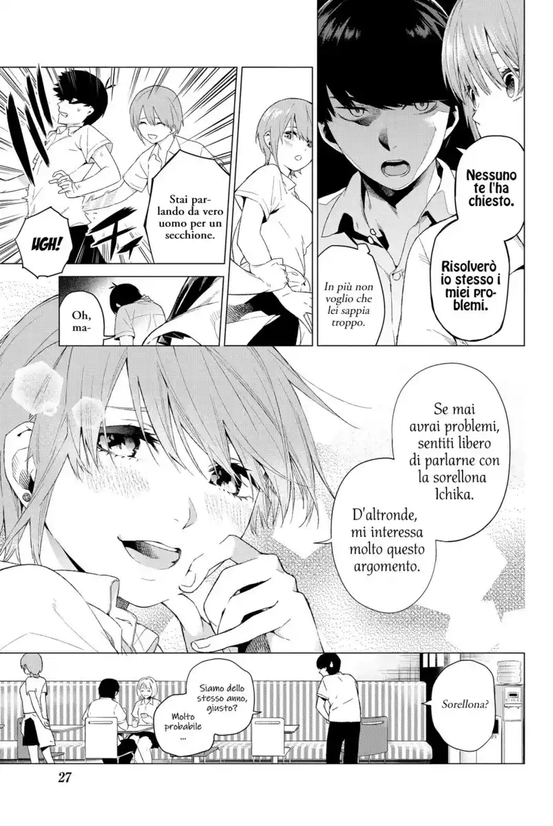 5Toubun no Hanayome Capitolo 01 page 23