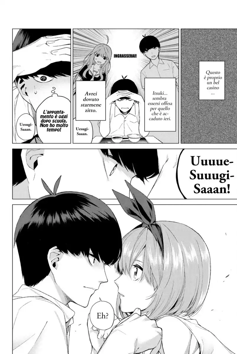 5Toubun no Hanayome Capitolo 01 page 24