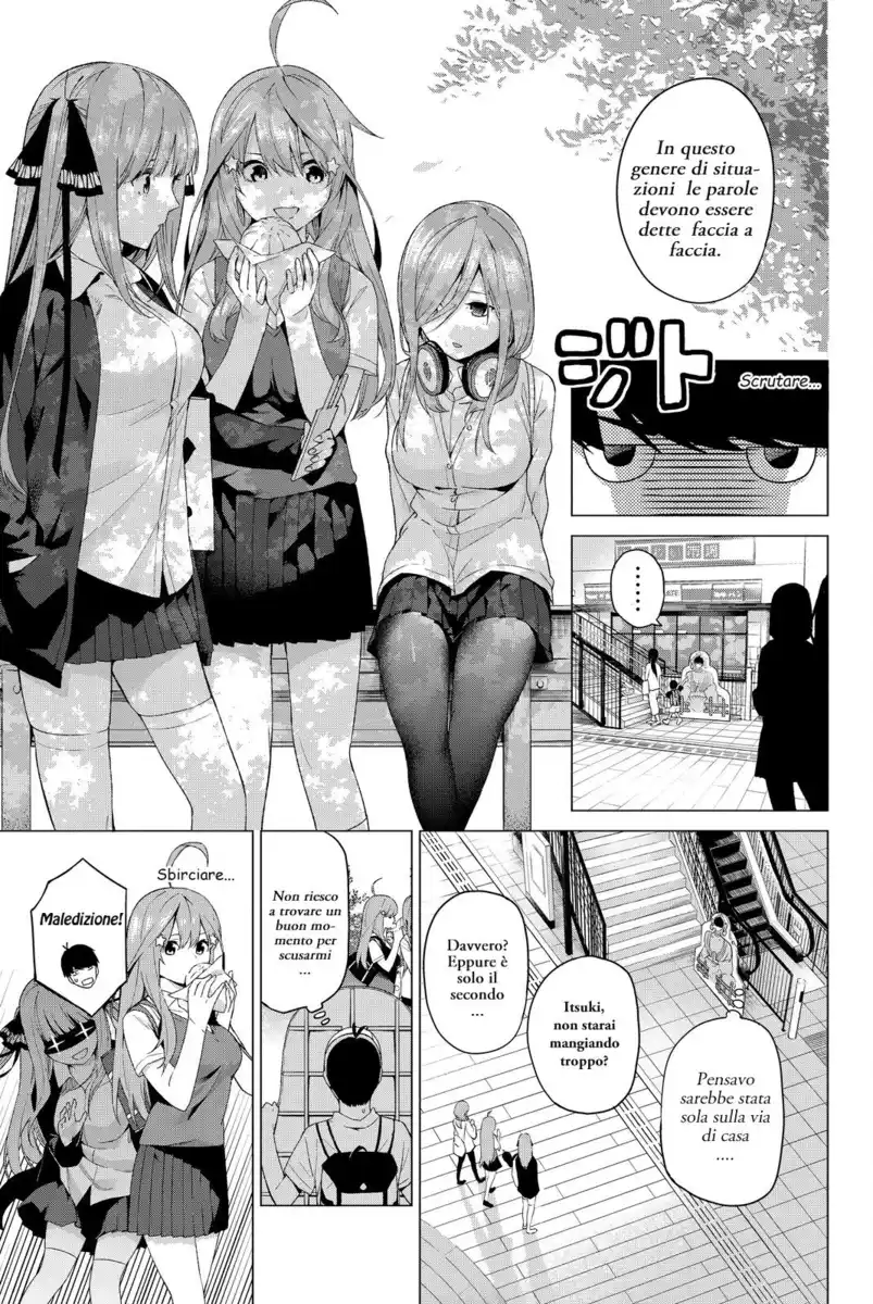 5Toubun no Hanayome Capitolo 01 page 29