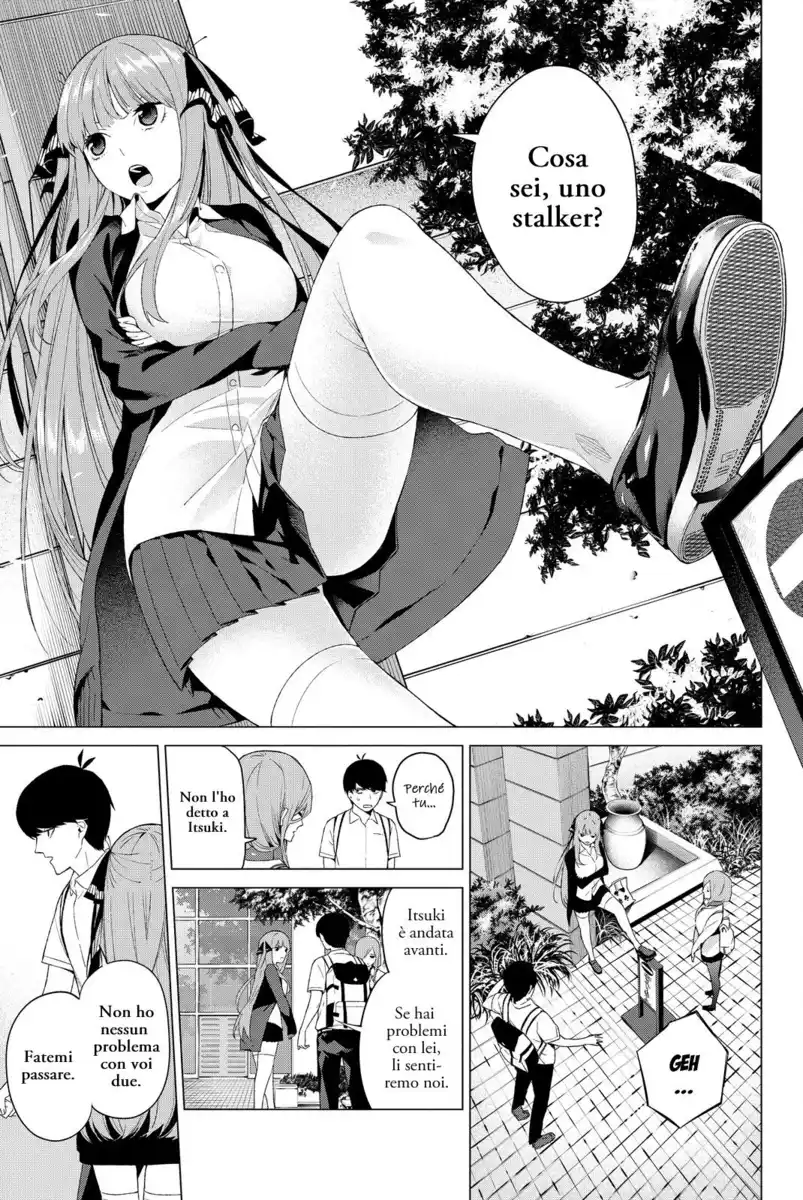 5Toubun no Hanayome Capitolo 01 page 33