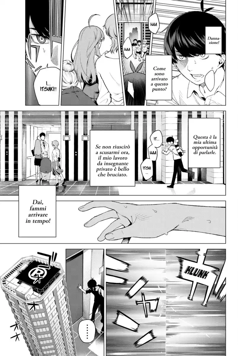 5Toubun no Hanayome Capitolo 01 page 35