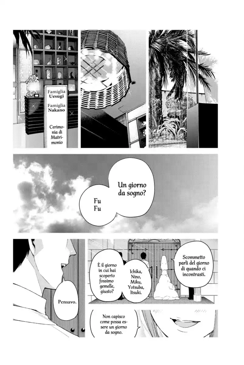 5Toubun no Hanayome Capitolo 01 page 47