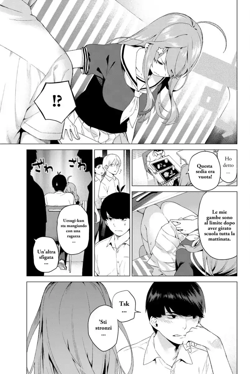 5Toubun no Hanayome Capitolo 01 page 7