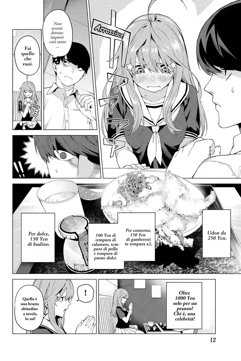 5Toubun no Hanayome Capitolo 01 page 8