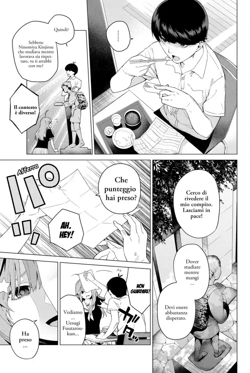 5Toubun no Hanayome Capitolo 01 page 9