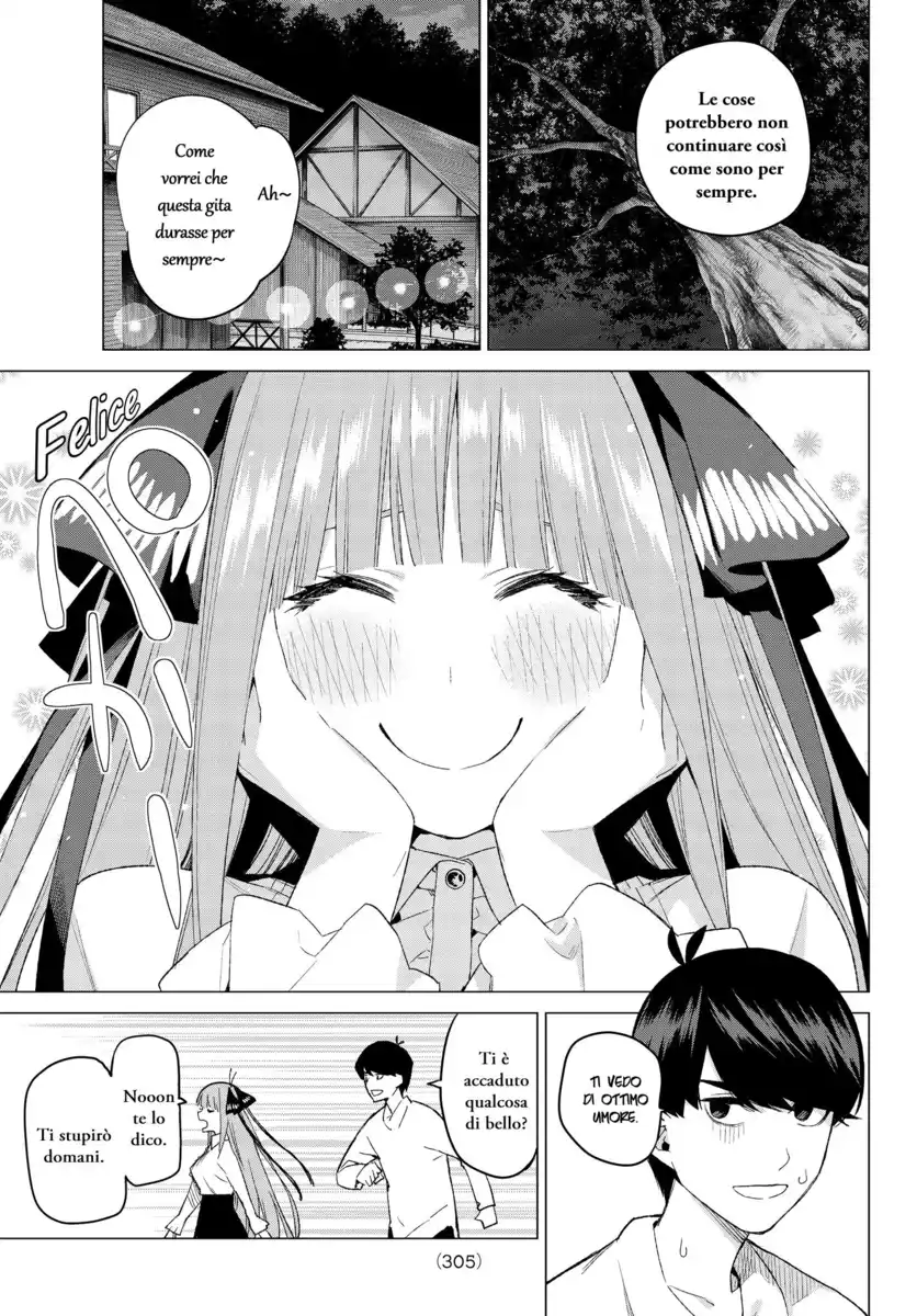 5Toubun no Hanayome Capitolo 27 page 3