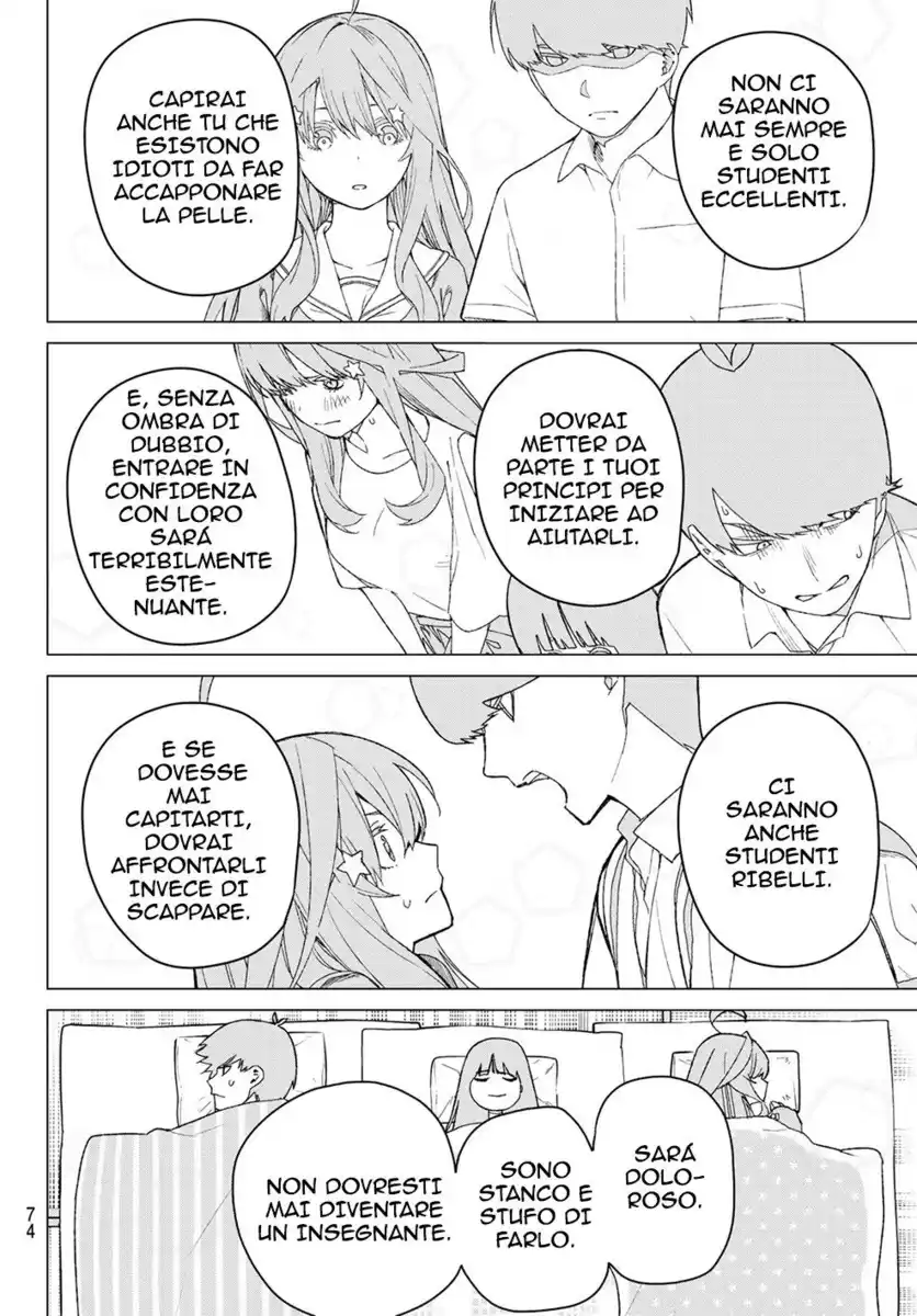 5Toubun no Hanayome Capitolo 110 page 15