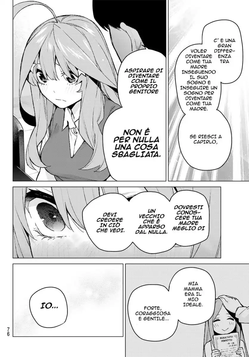 5Toubun no Hanayome Capitolo 110 page 17