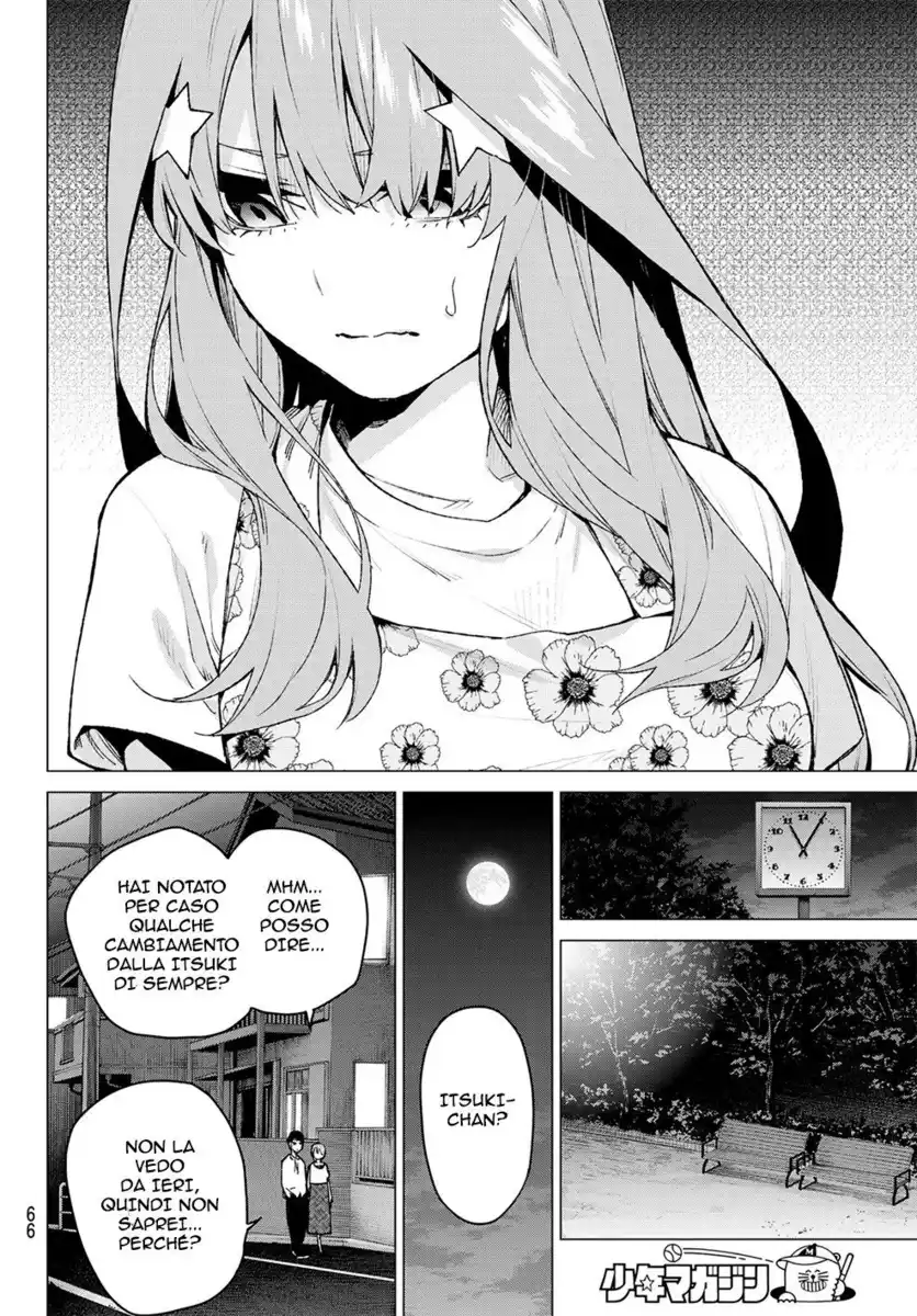 5Toubun no Hanayome Capitolo 110 page 7