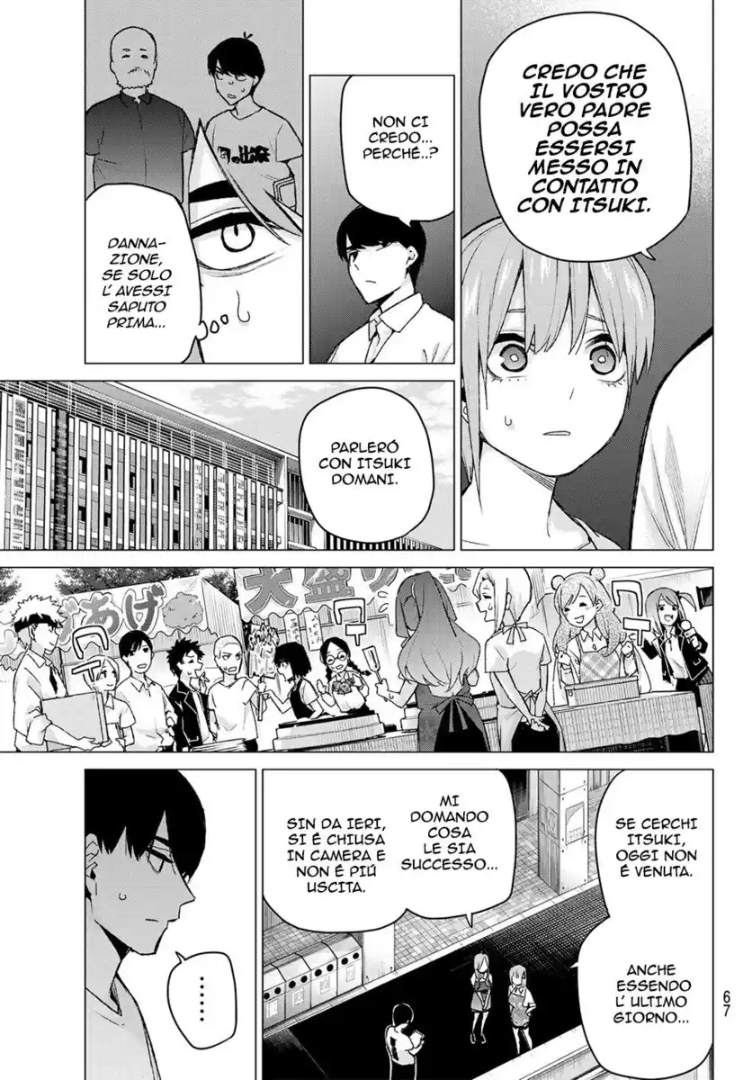 5Toubun no Hanayome Capitolo 110 page 8