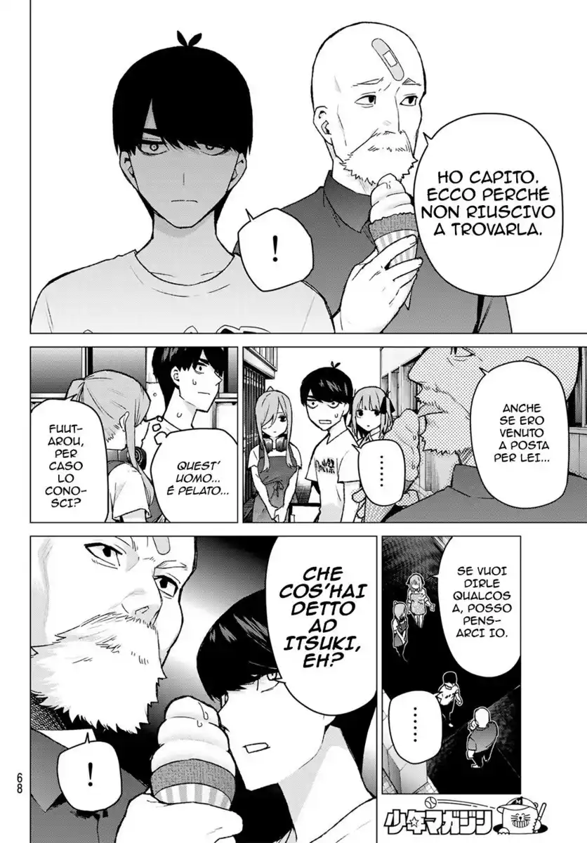 5Toubun no Hanayome Capitolo 110 page 9