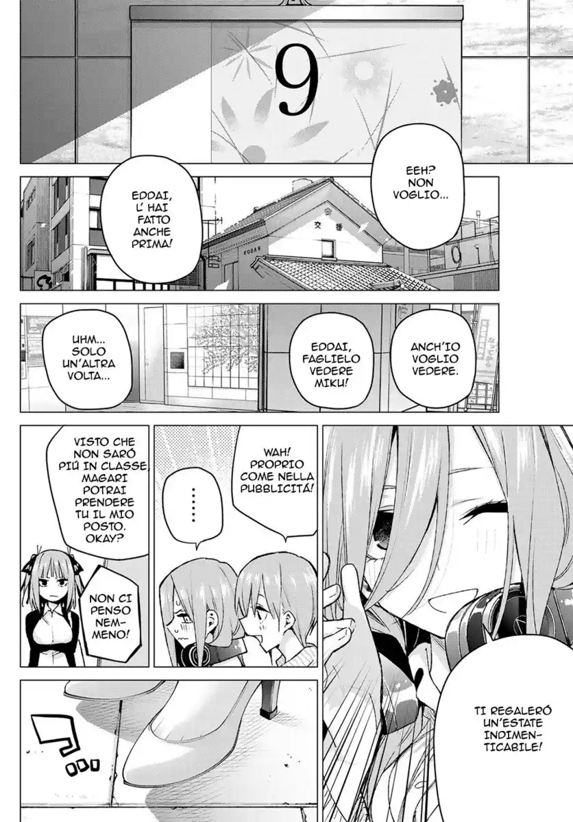 5Toubun no Hanayome Capitolo 95 page 17