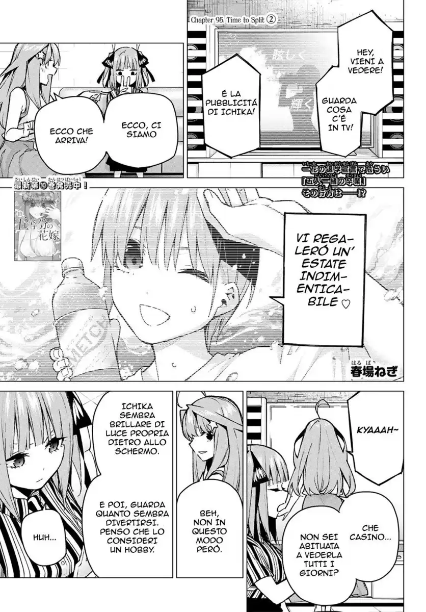 5Toubun no Hanayome Capitolo 95 page 2