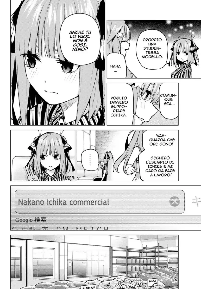 5Toubun no Hanayome Capitolo 95 page 3