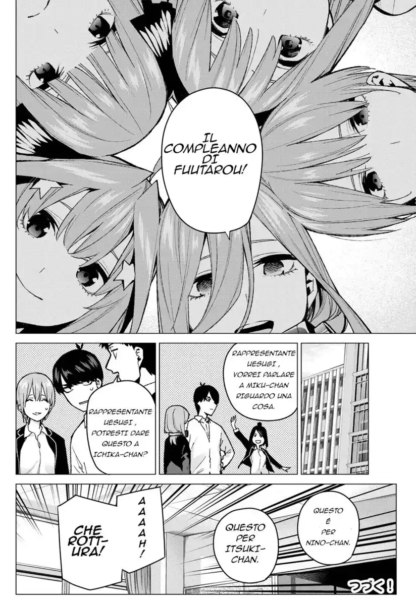 5Toubun no Hanayome Capitolo 70 page 20