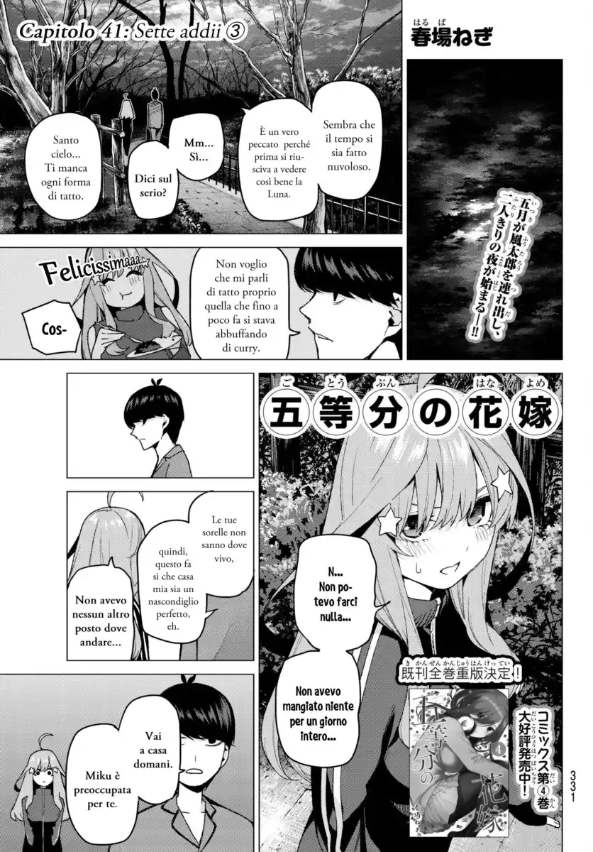 5Toubun no Hanayome Capitolo 41 page 1