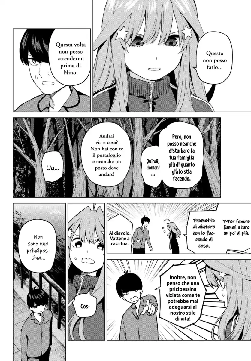 5Toubun no Hanayome Capitolo 41 page 2