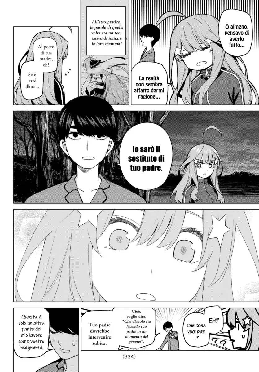 5Toubun no Hanayome Capitolo 41 page 4