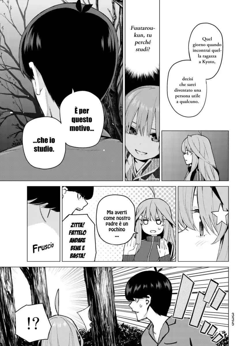 5Toubun no Hanayome Capitolo 41 page 5