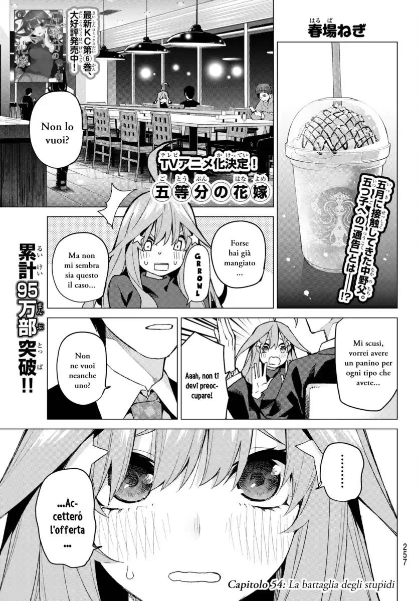 5Toubun no Hanayome Capitolo 54 page 1