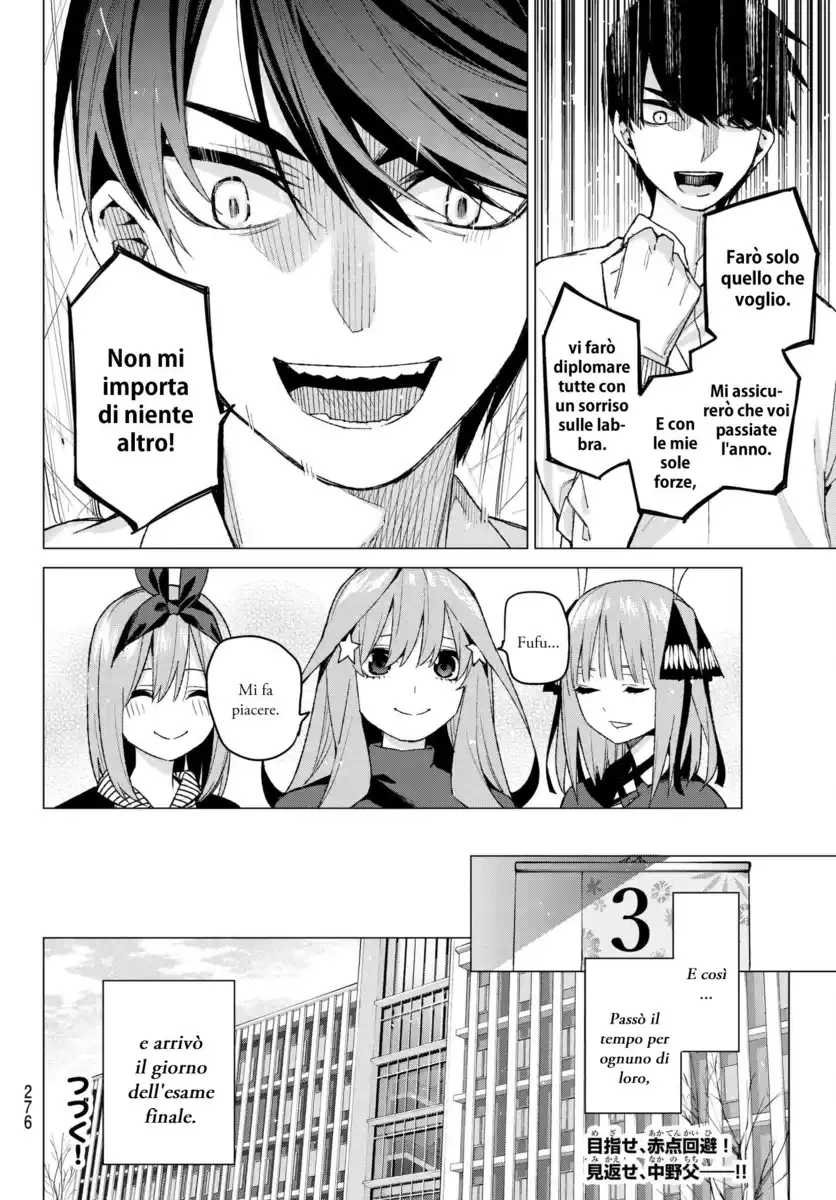 5Toubun no Hanayome Capitolo 54 page 20