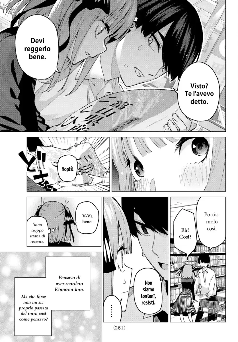 5Toubun no Hanayome Capitolo 54 page 5