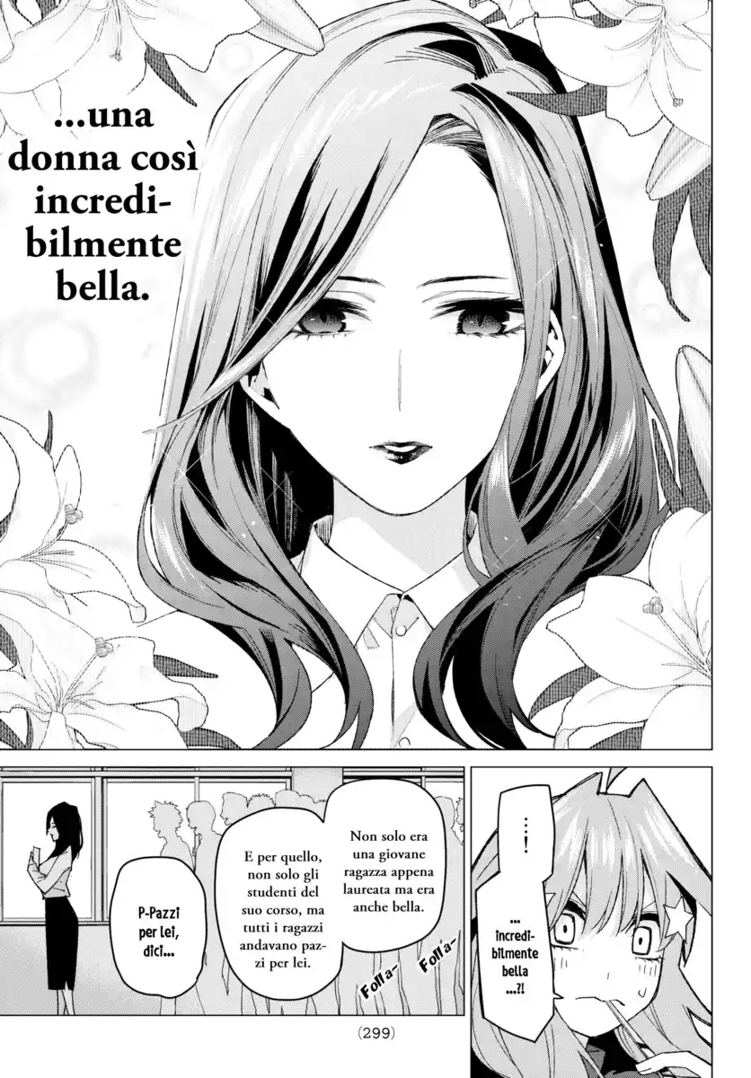 5Toubun no Hanayome Capitolo 57 page 11