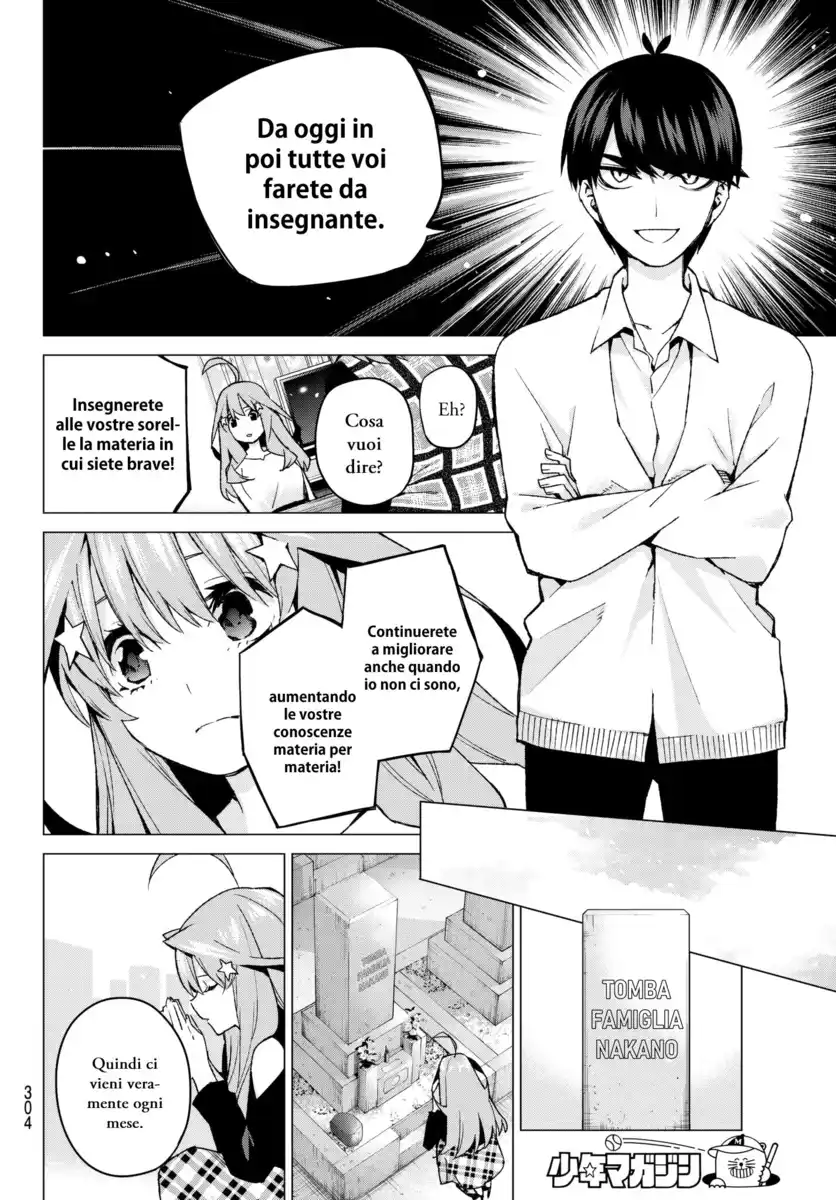 5Toubun no Hanayome Capitolo 57 page 16