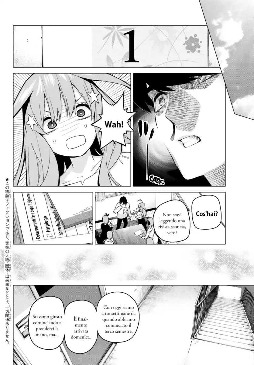 5Toubun no Hanayome Capitolo 57 page 2