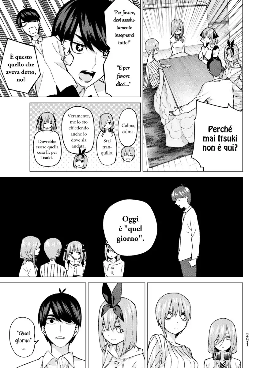 5Toubun no Hanayome Capitolo 57 page 3