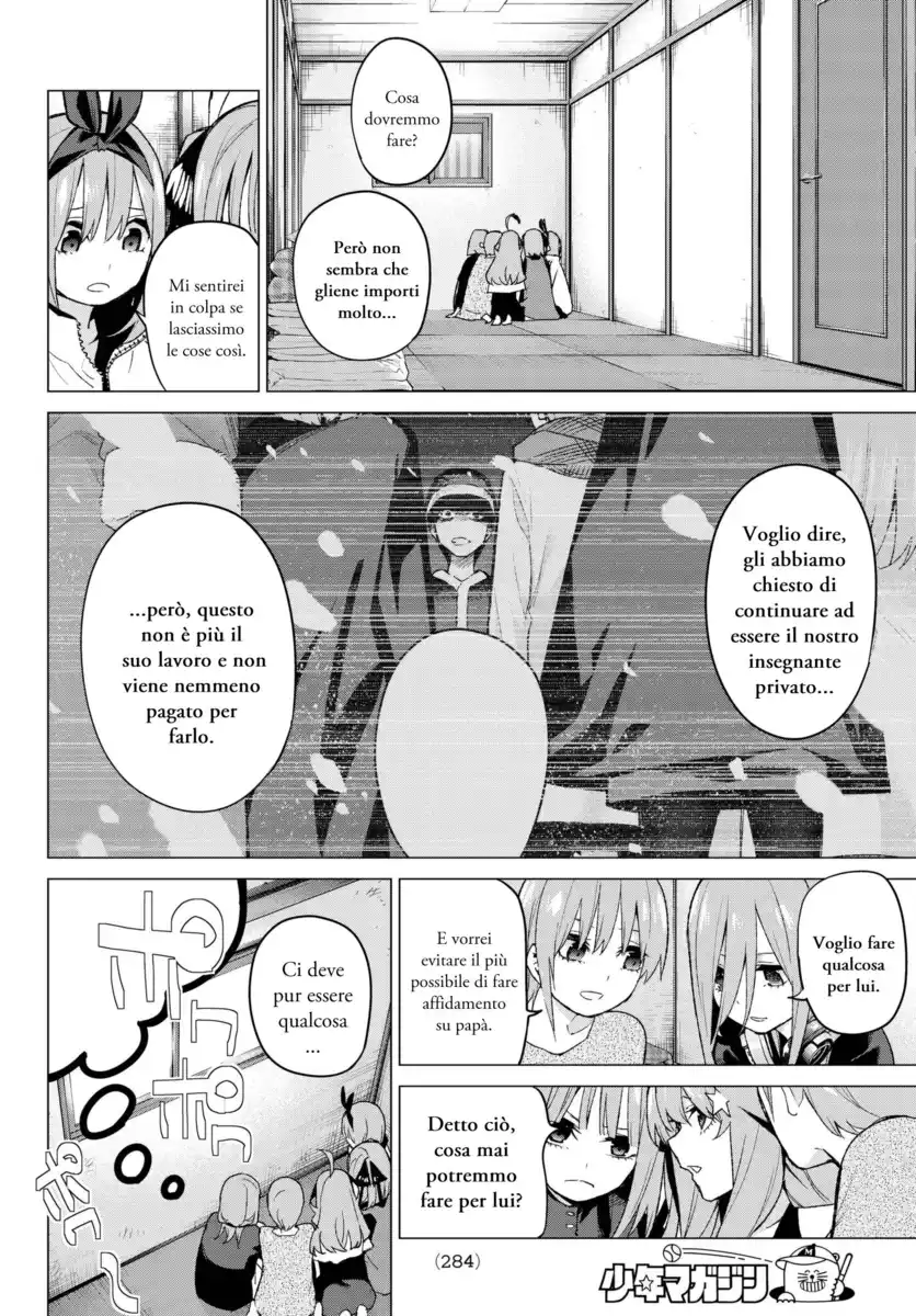 5Toubun no Hanayome Capitolo 51 page 11