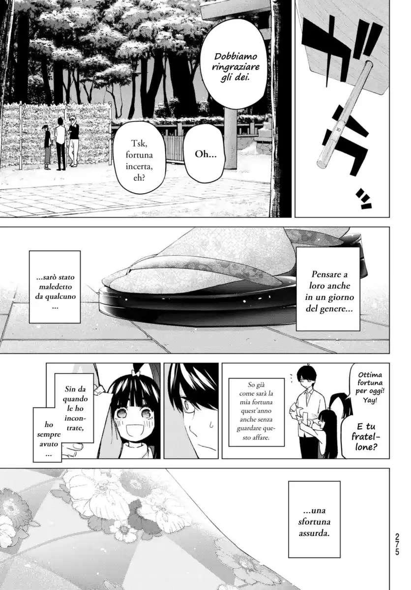 5Toubun no Hanayome Capitolo 51 page 3