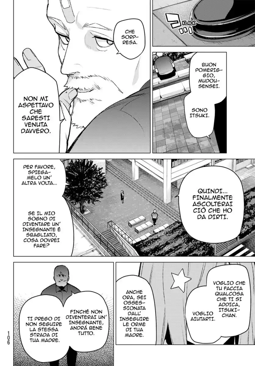 5Toubun no Hanayome Capitolo 111 page 3