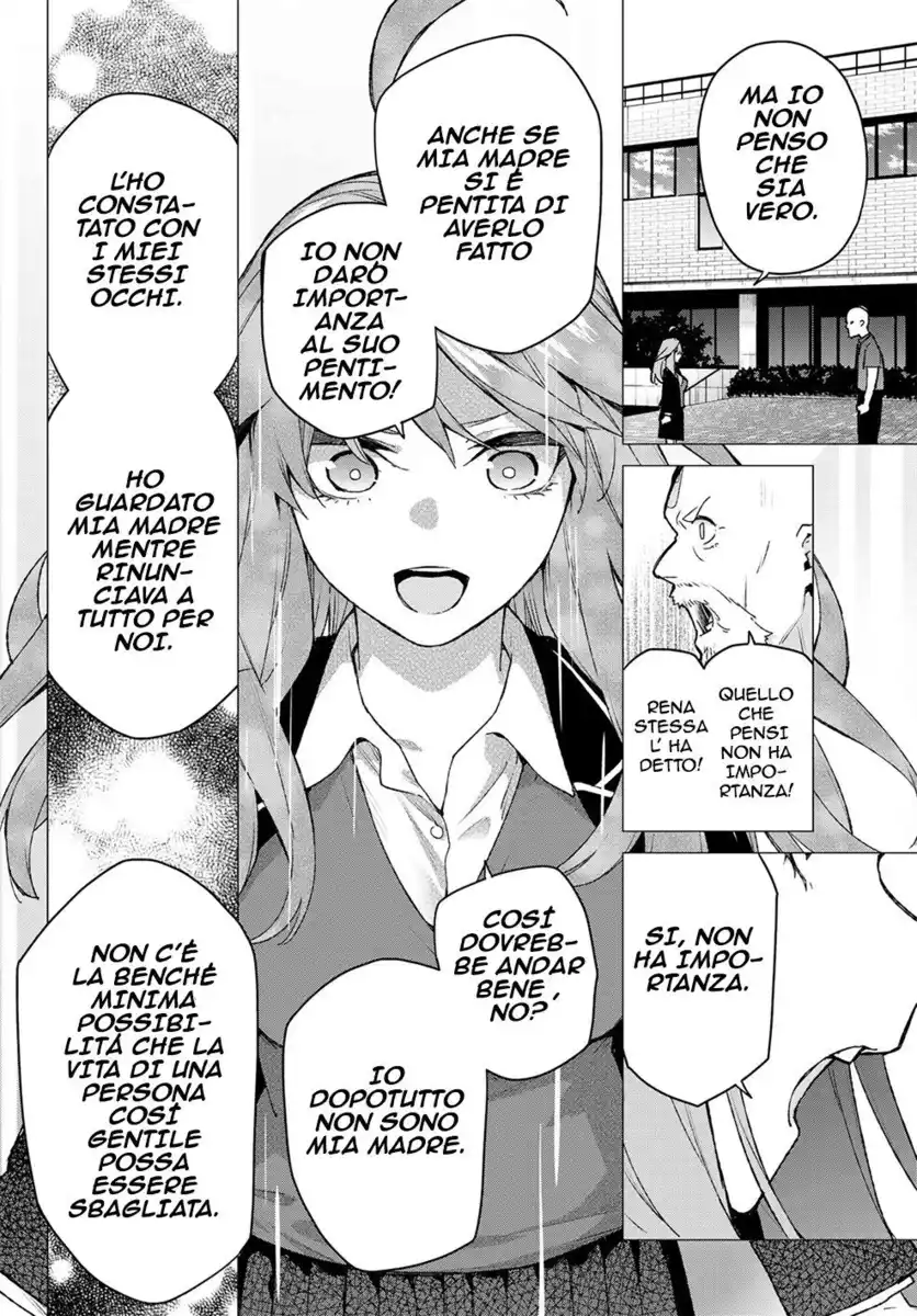 5Toubun no Hanayome Capitolo 111 page 9