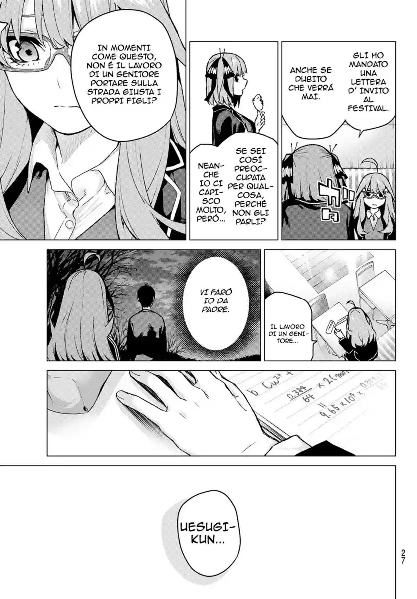 5Toubun no Hanayome Capitolo 109 page 10