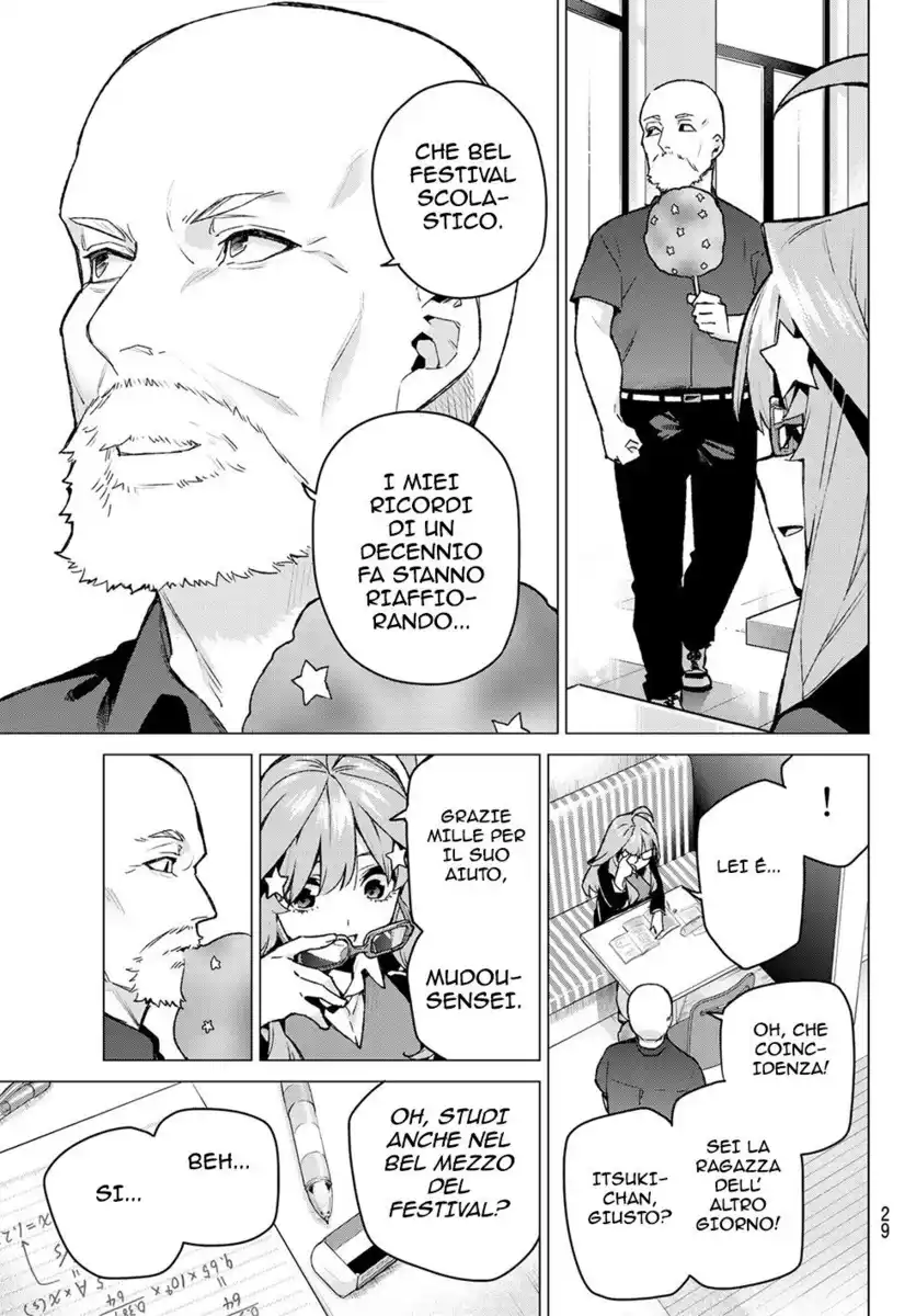 5Toubun no Hanayome Capitolo 109 page 12