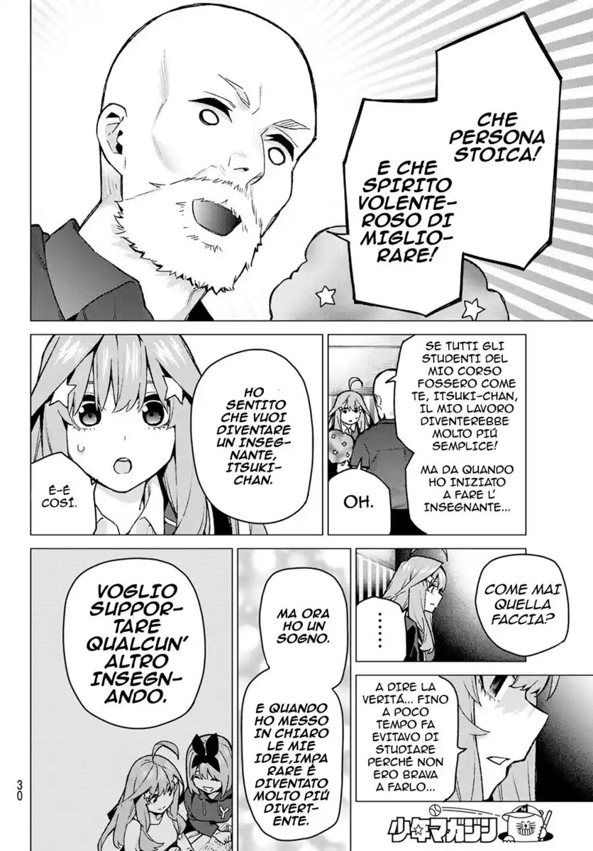 5Toubun no Hanayome Capitolo 109 page 13