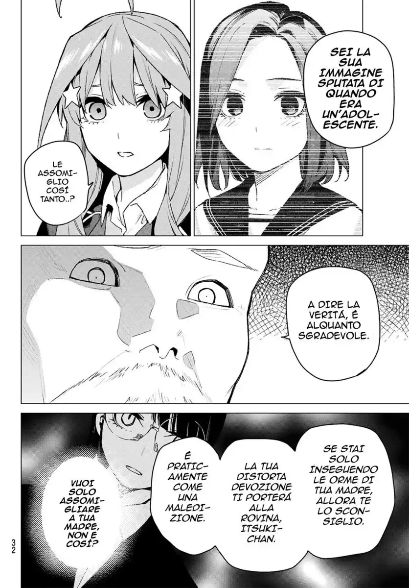 5Toubun no Hanayome Capitolo 109 page 15