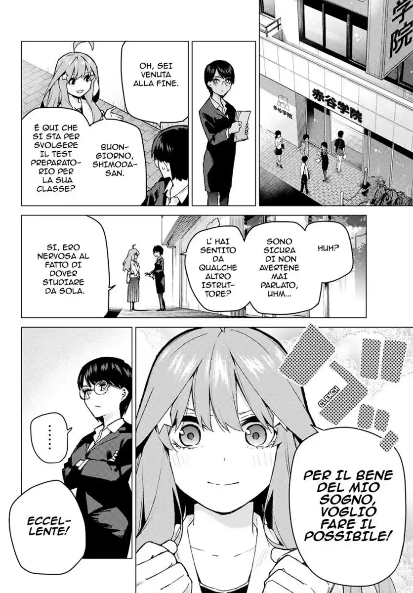 5Toubun no Hanayome Capitolo 109 page 5