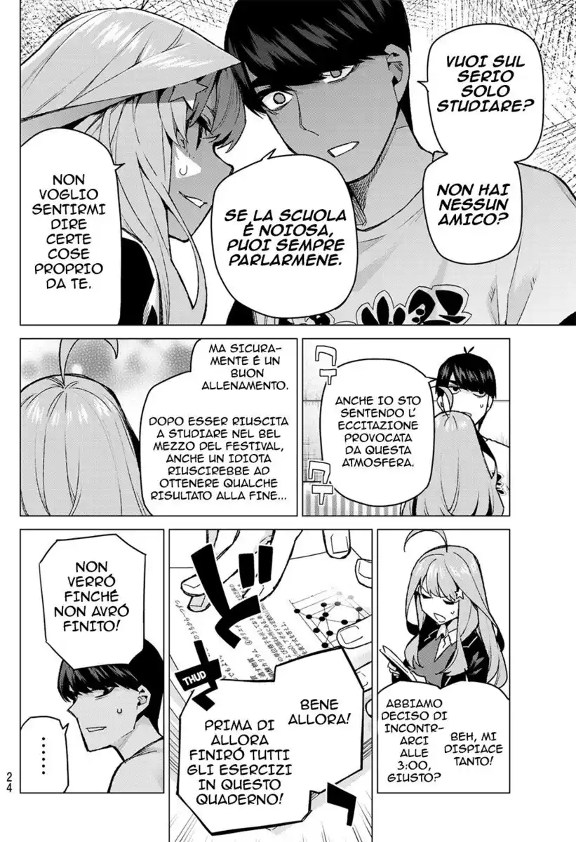 5Toubun no Hanayome Capitolo 109 page 7