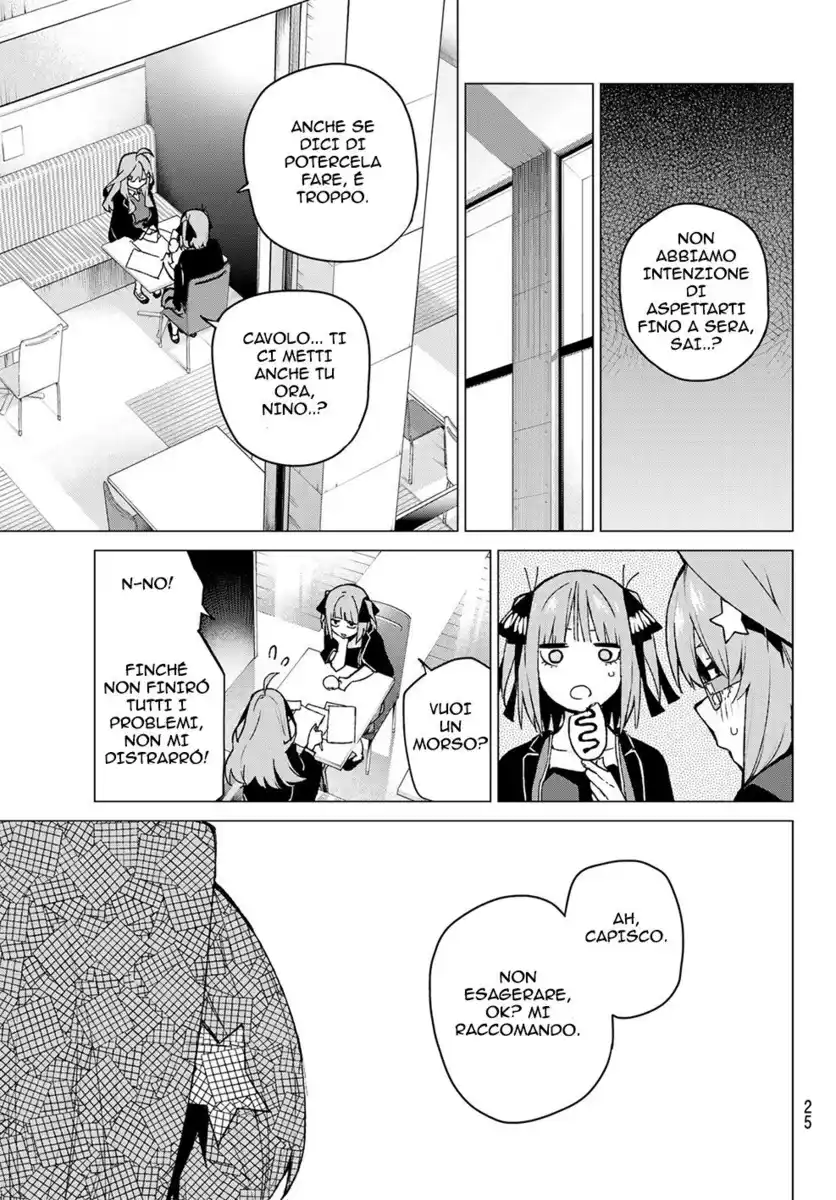 5Toubun no Hanayome Capitolo 109 page 8