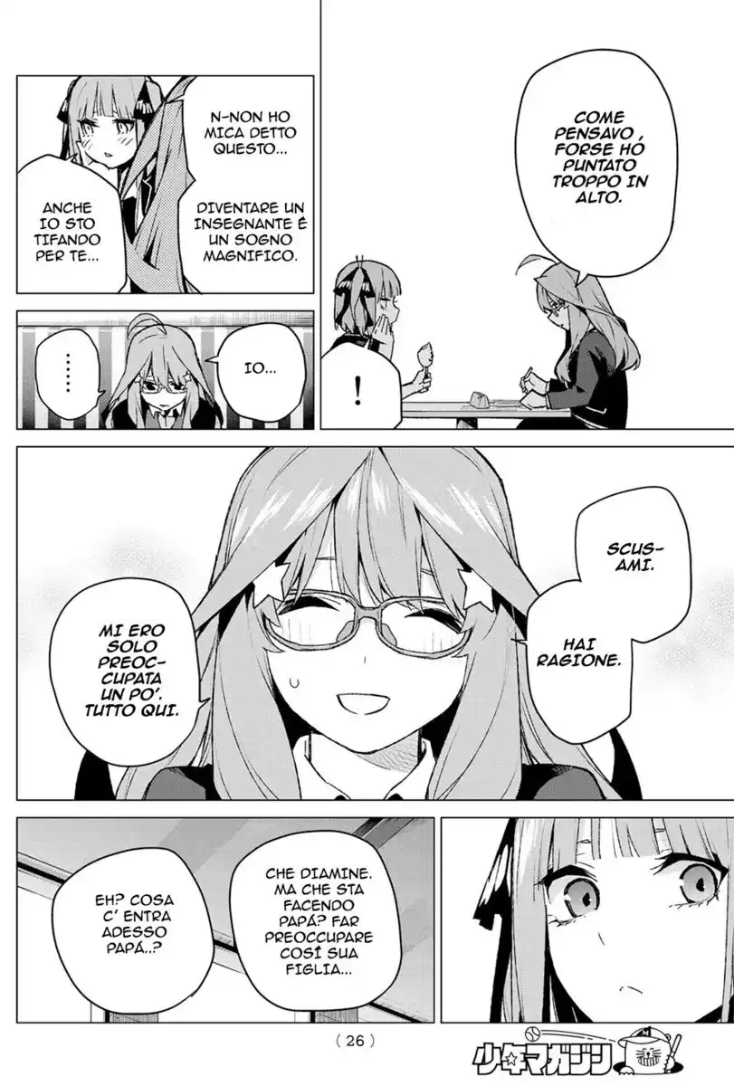 5Toubun no Hanayome Capitolo 109 page 9