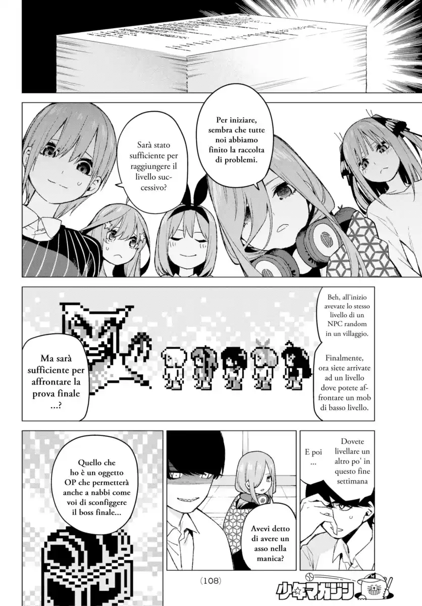 5Toubun no Hanayome Capitolo 48 page 6