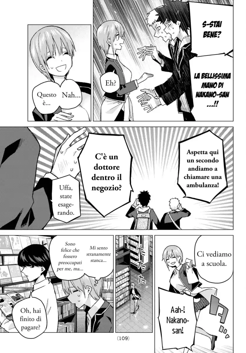 5Toubun no Hanayome Capitolo 58 page 11